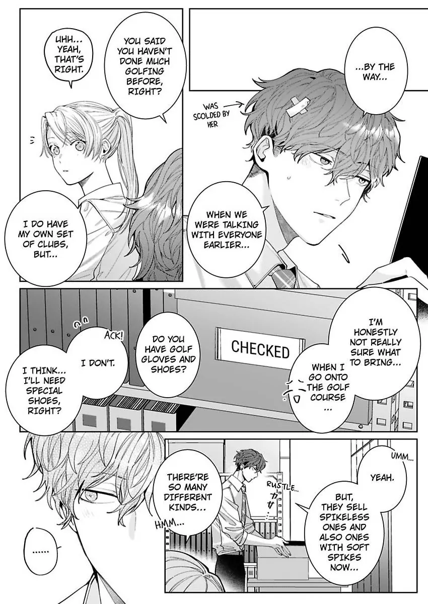 26-sai Shojo Charao Joushi ni Dakaremasita Chapter 15 - page 18