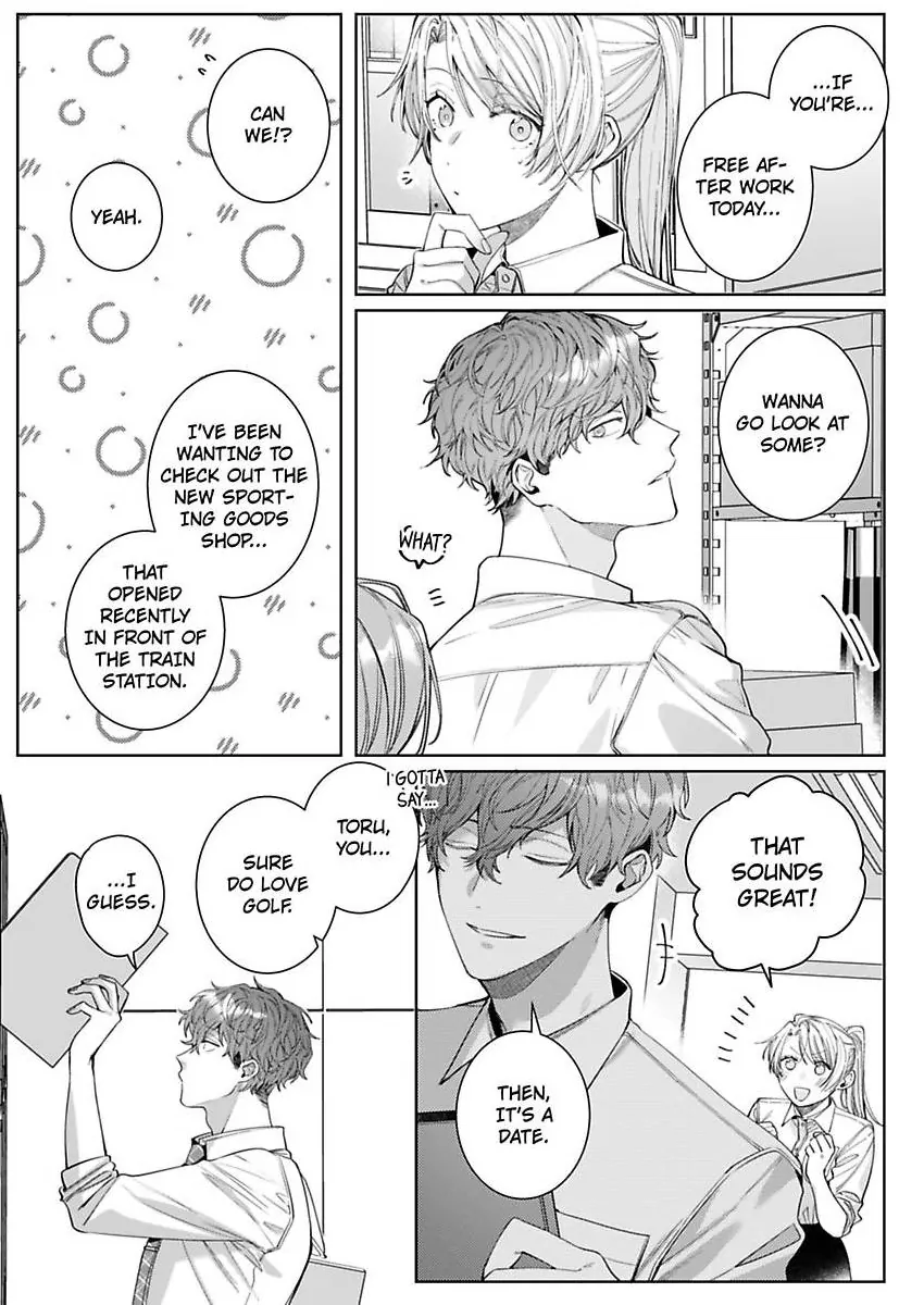 26-sai Shojo Charao Joushi ni Dakaremasita Chapter 15 - page 19