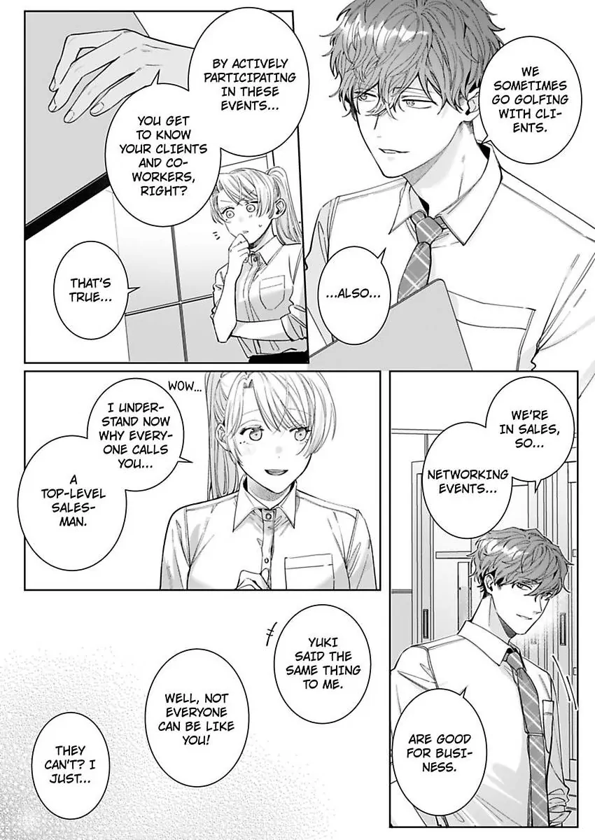 26-sai Shojo Charao Joushi ni Dakaremasita Chapter 15 - page 20