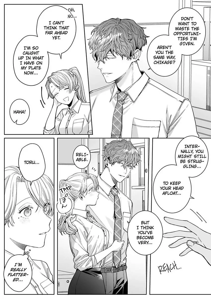 26-sai Shojo Charao Joushi ni Dakaremasita Chapter 15 - page 21