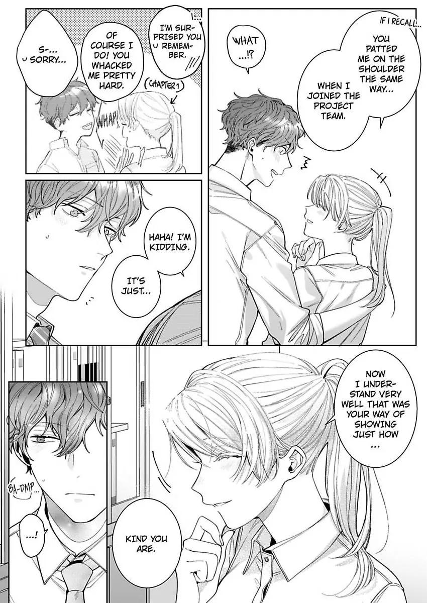 26-sai Shojo Charao Joushi ni Dakaremasita Chapter 15 - page 22