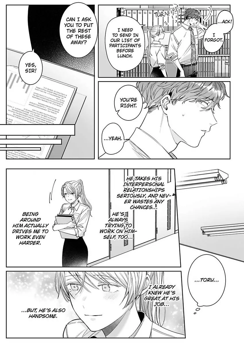26-sai Shojo Charao Joushi ni Dakaremasita Chapter 15 - page 23