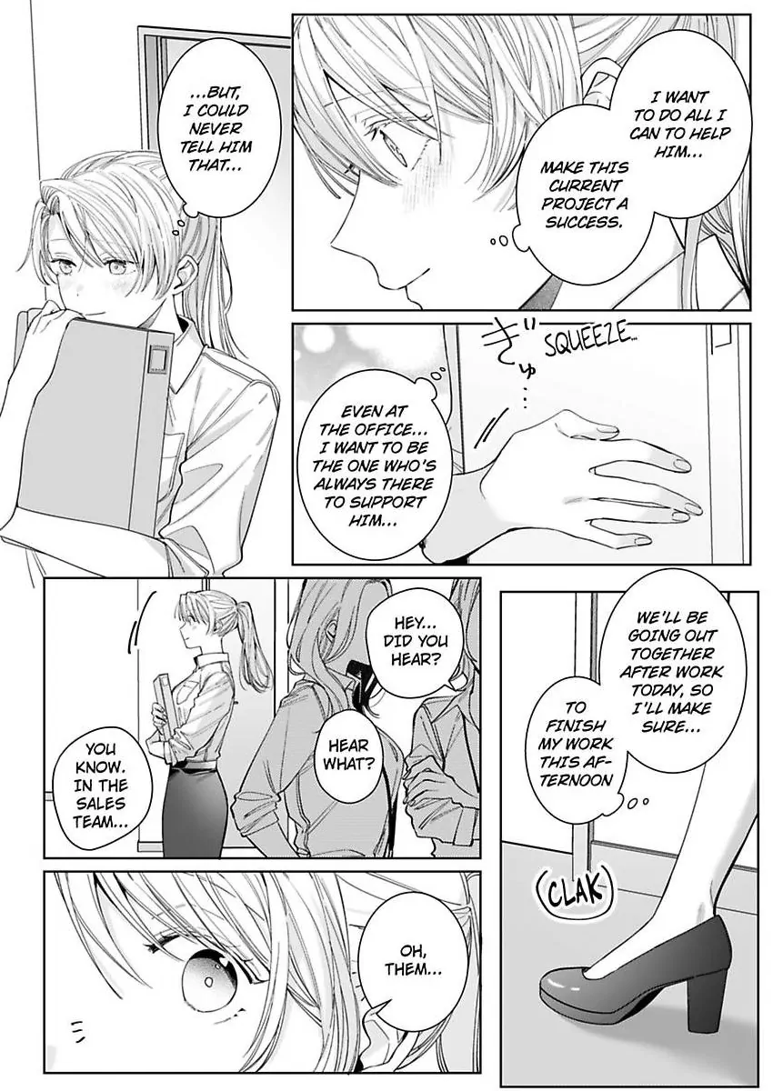 26-sai Shojo Charao Joushi ni Dakaremasita Chapter 15 - page 24