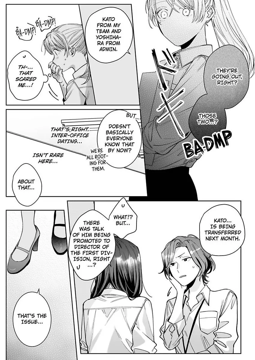 26-sai Shojo Charao Joushi ni Dakaremasita Chapter 15 - page 25