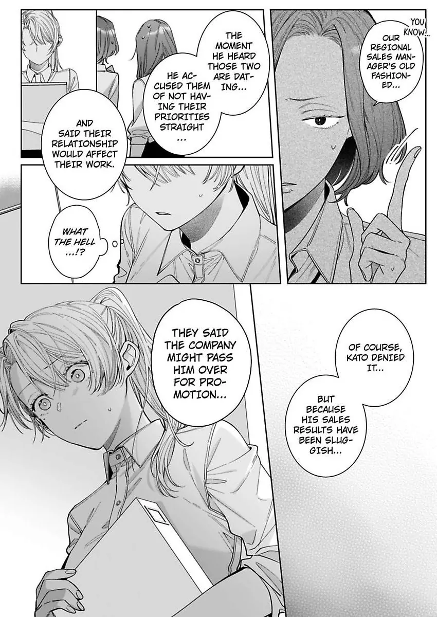 26-sai Shojo Charao Joushi ni Dakaremasita Chapter 15 - page 26