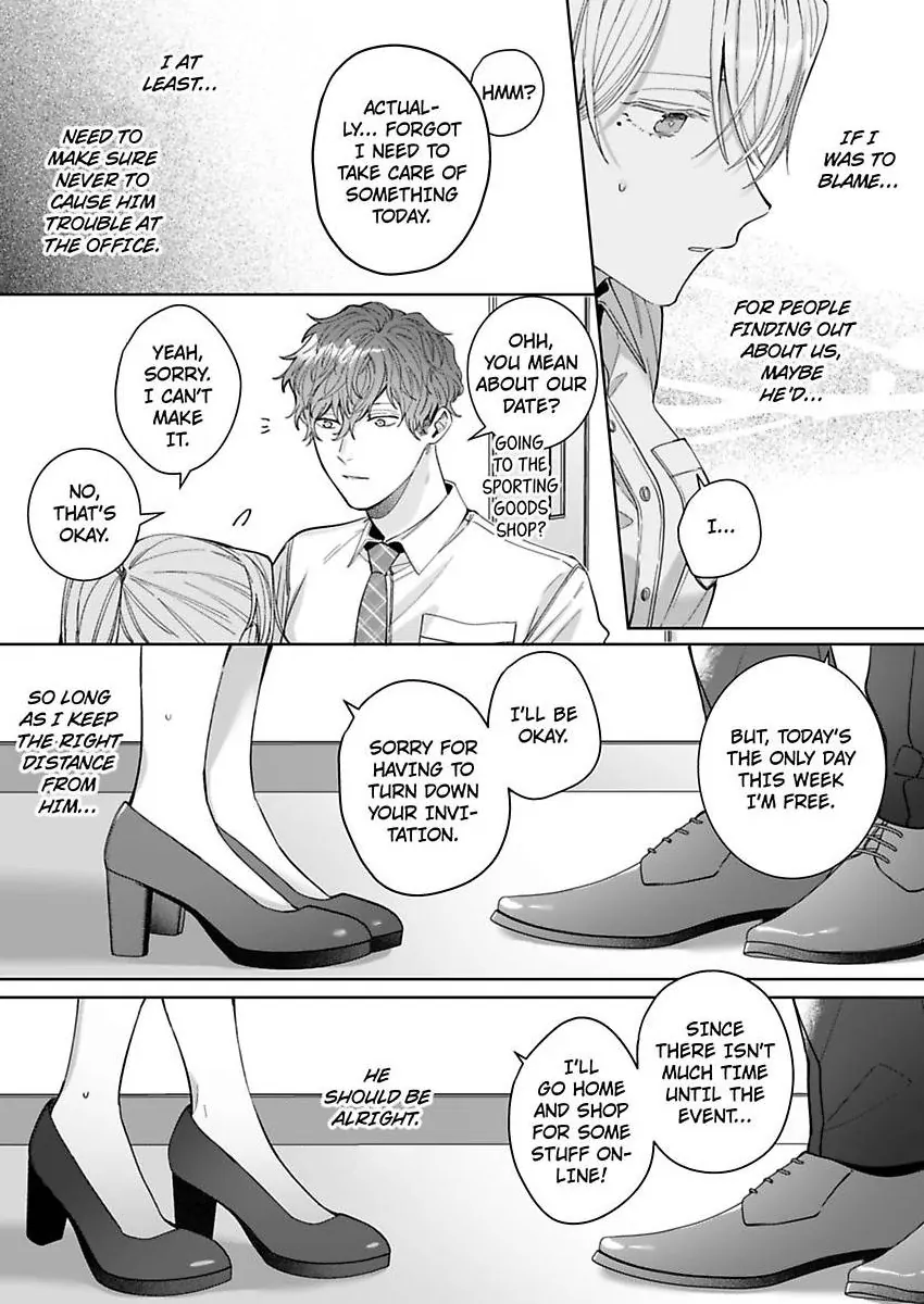 26-sai Shojo Charao Joushi ni Dakaremasita Chapter 15 - page 30