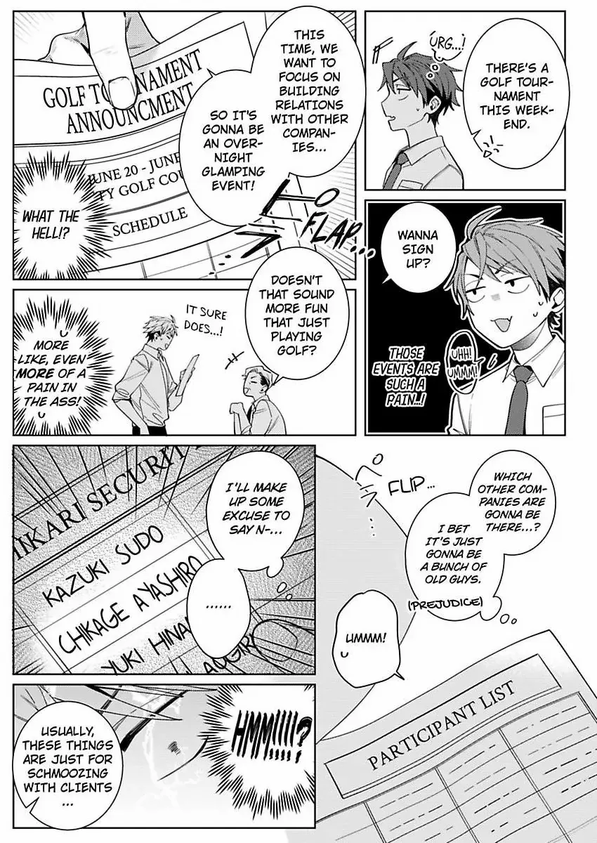 26-sai Shojo Charao Joushi ni Dakaremasita Chapter 15 - page 5