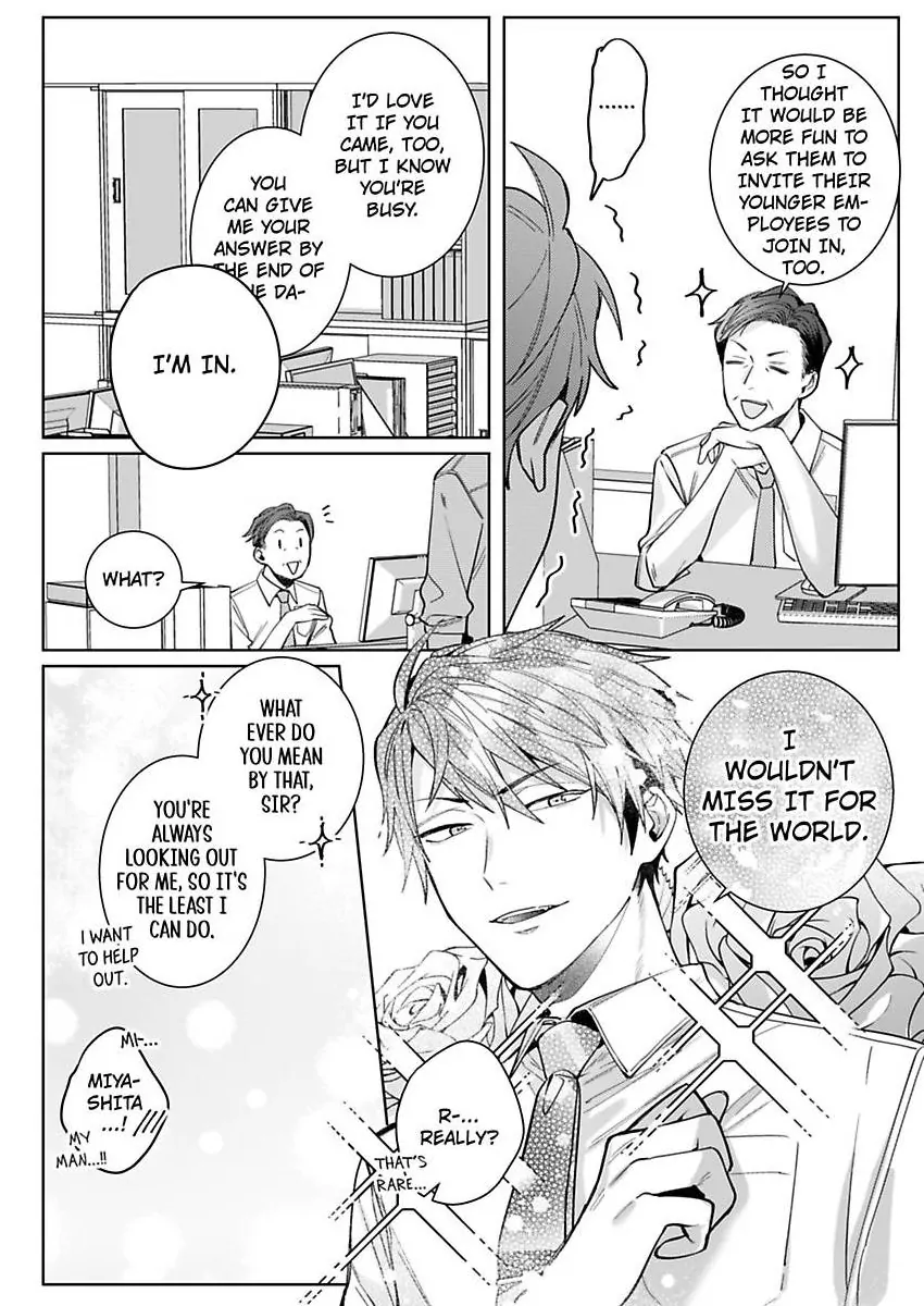26-sai Shojo Charao Joushi ni Dakaremasita Chapter 15 - page 6