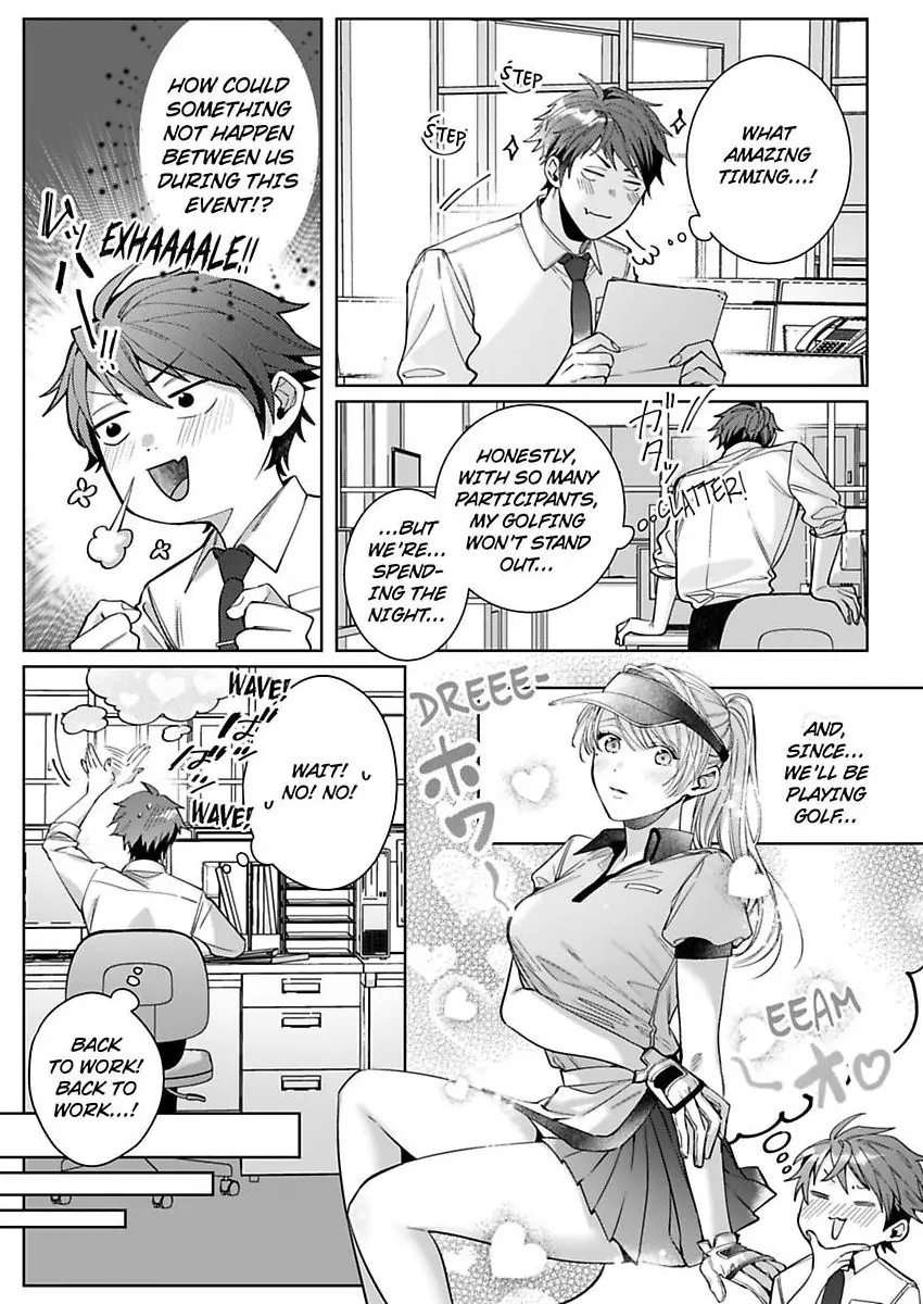 26-sai Shojo Charao Joushi ni Dakaremasita Chapter 15 - page 7