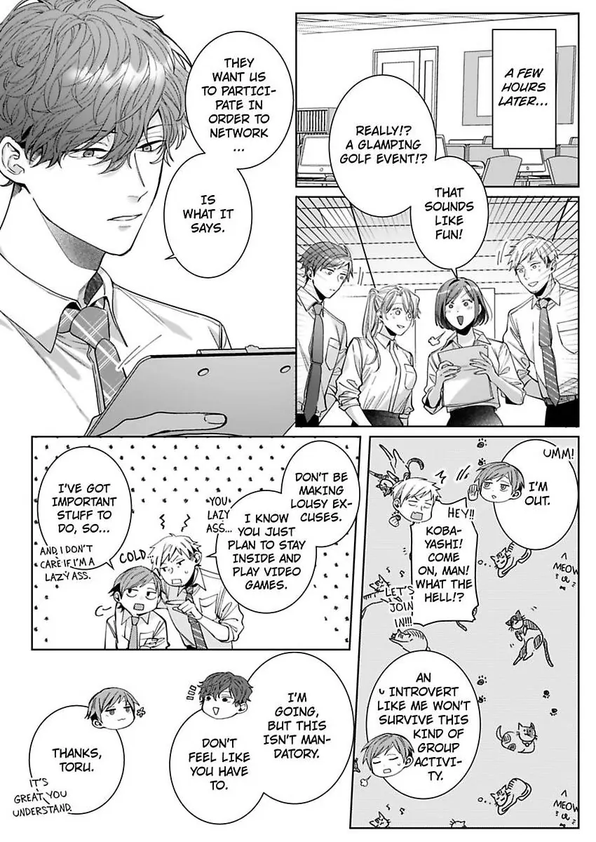26-sai Shojo Charao Joushi ni Dakaremasita Chapter 15 - page 8