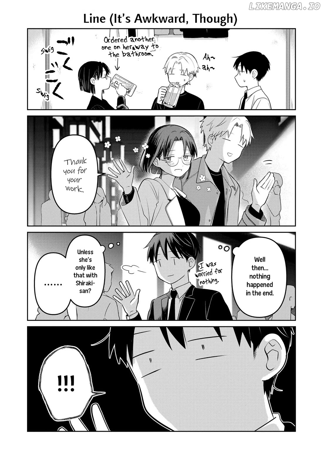 Koibumi To 13-Sai No Joyuu Chapter 25.5 - page 4