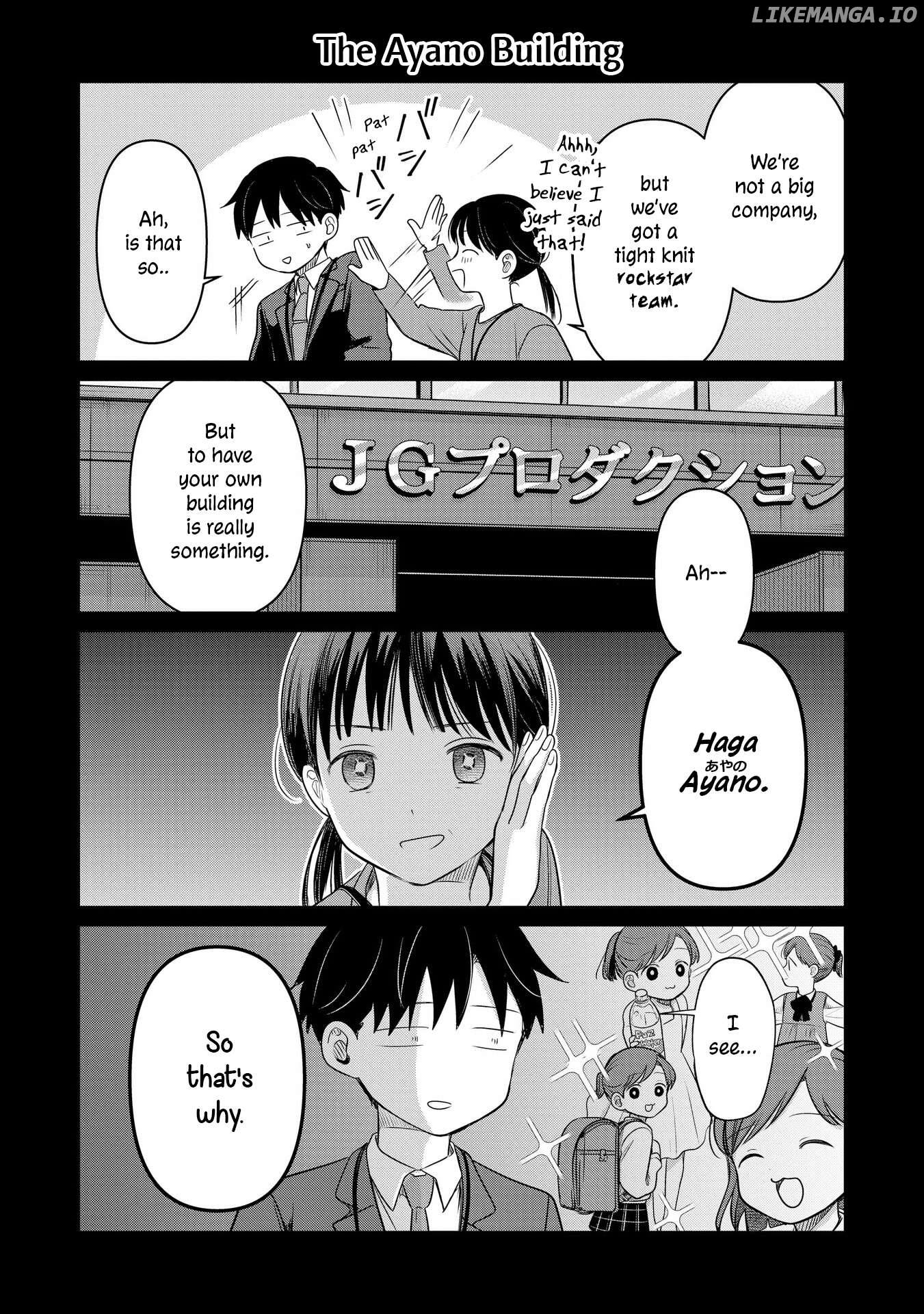 Koibumi To 13-Sai No Joyuu Chapter 26.5 - page 2
