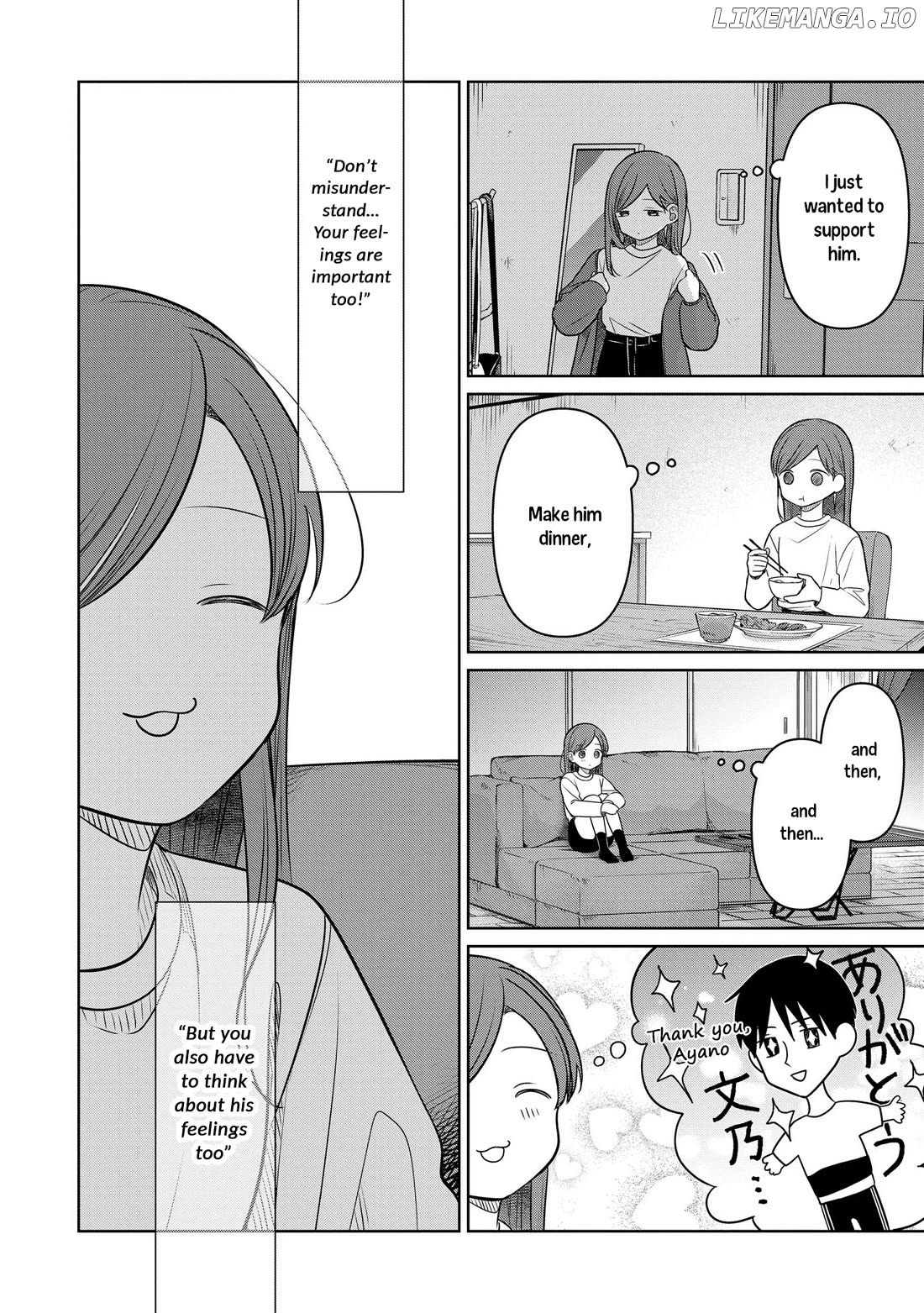 Koibumi To 13-Sai No Joyuu Chapter 28 - page 2