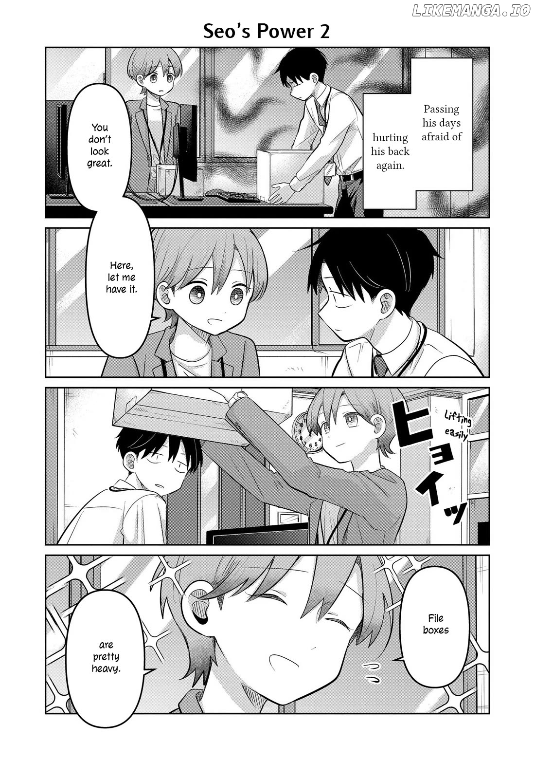 Koibumi To 13-Sai No Joyuu Chapter 28.5 - page 2