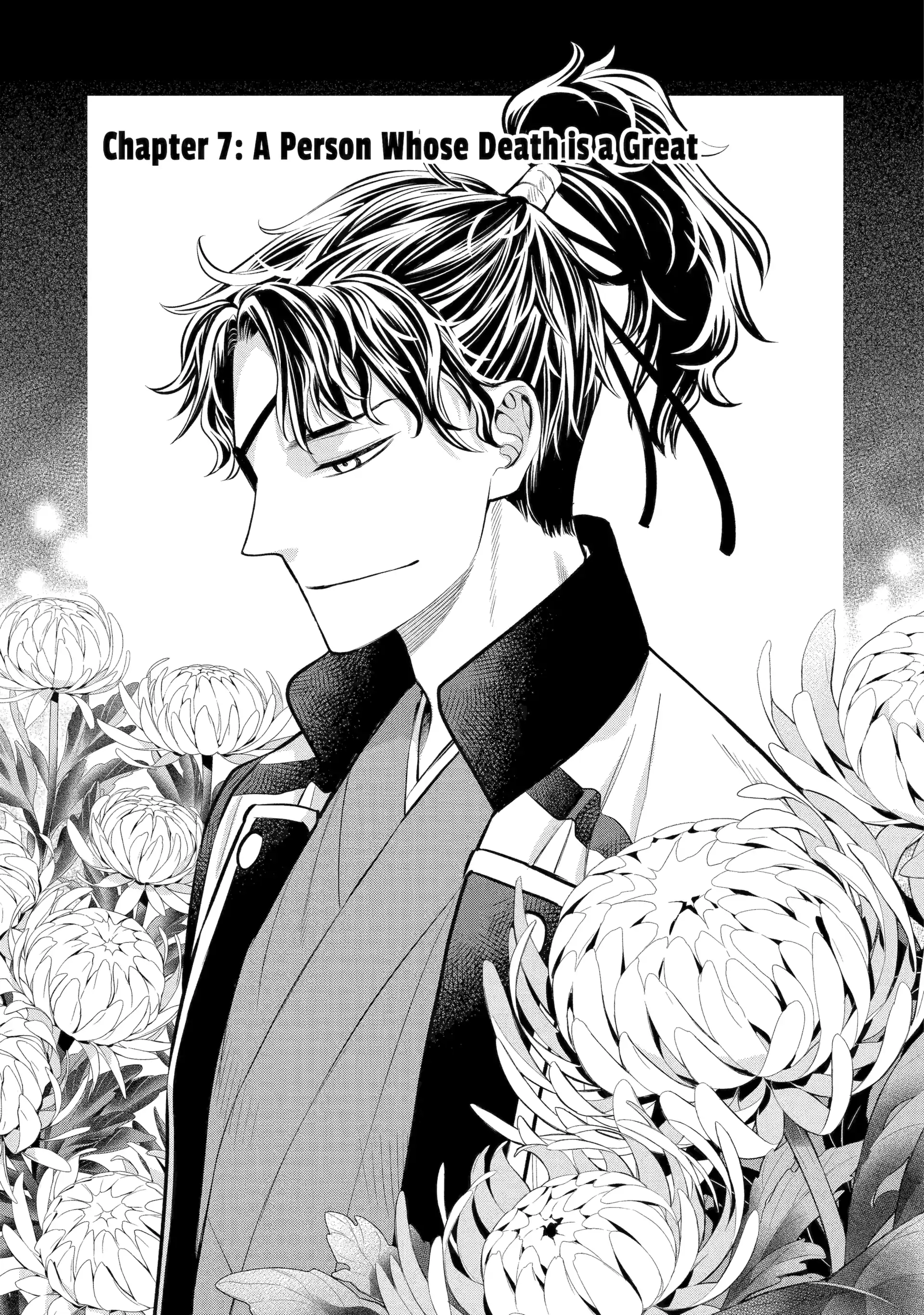 Shihyakushiki - Manga Chapter 7 - page 1