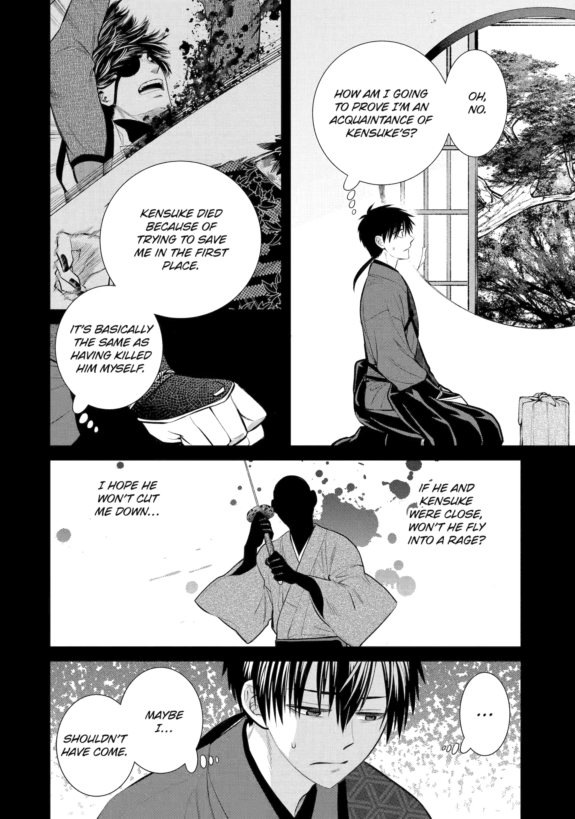 Shihyakushiki - Manga Chapter 7 - page 10