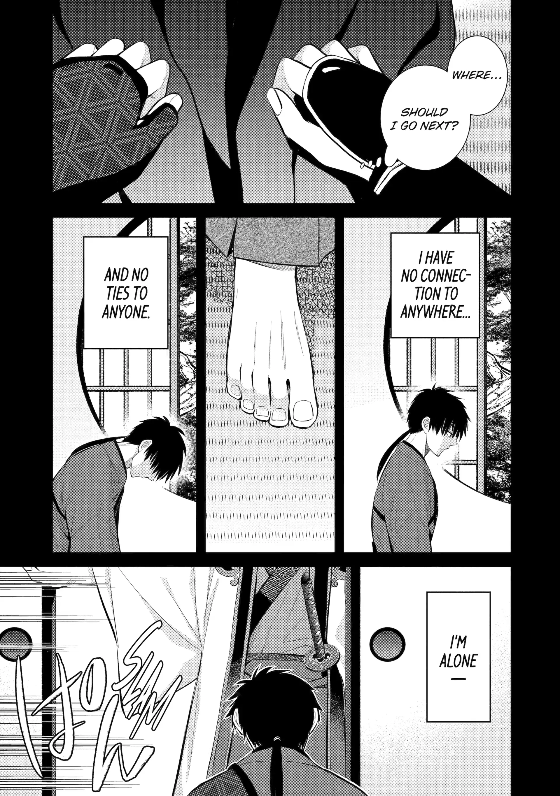 Shihyakushiki - Manga Chapter 7 - page 11