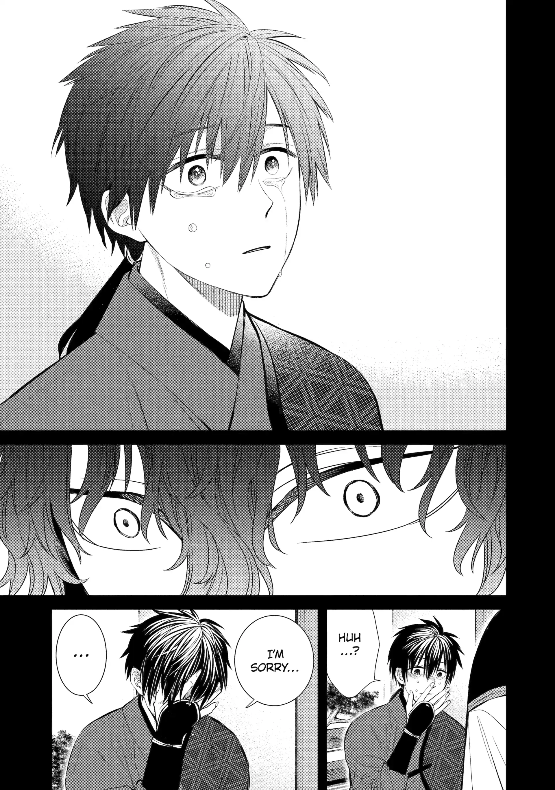 Shihyakushiki - Manga Chapter 7 - page 15