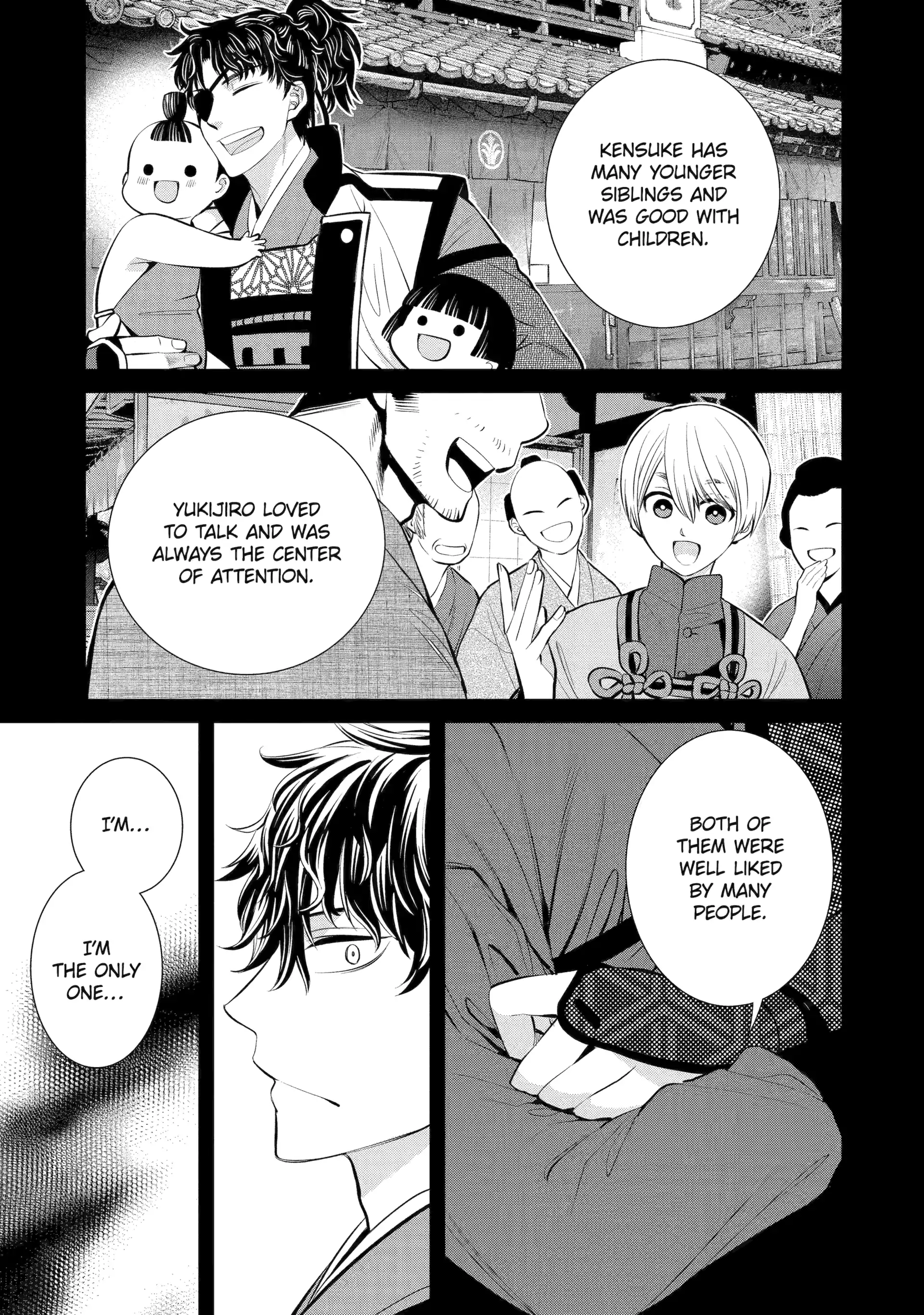 Shihyakushiki - Manga Chapter 7 - page 19