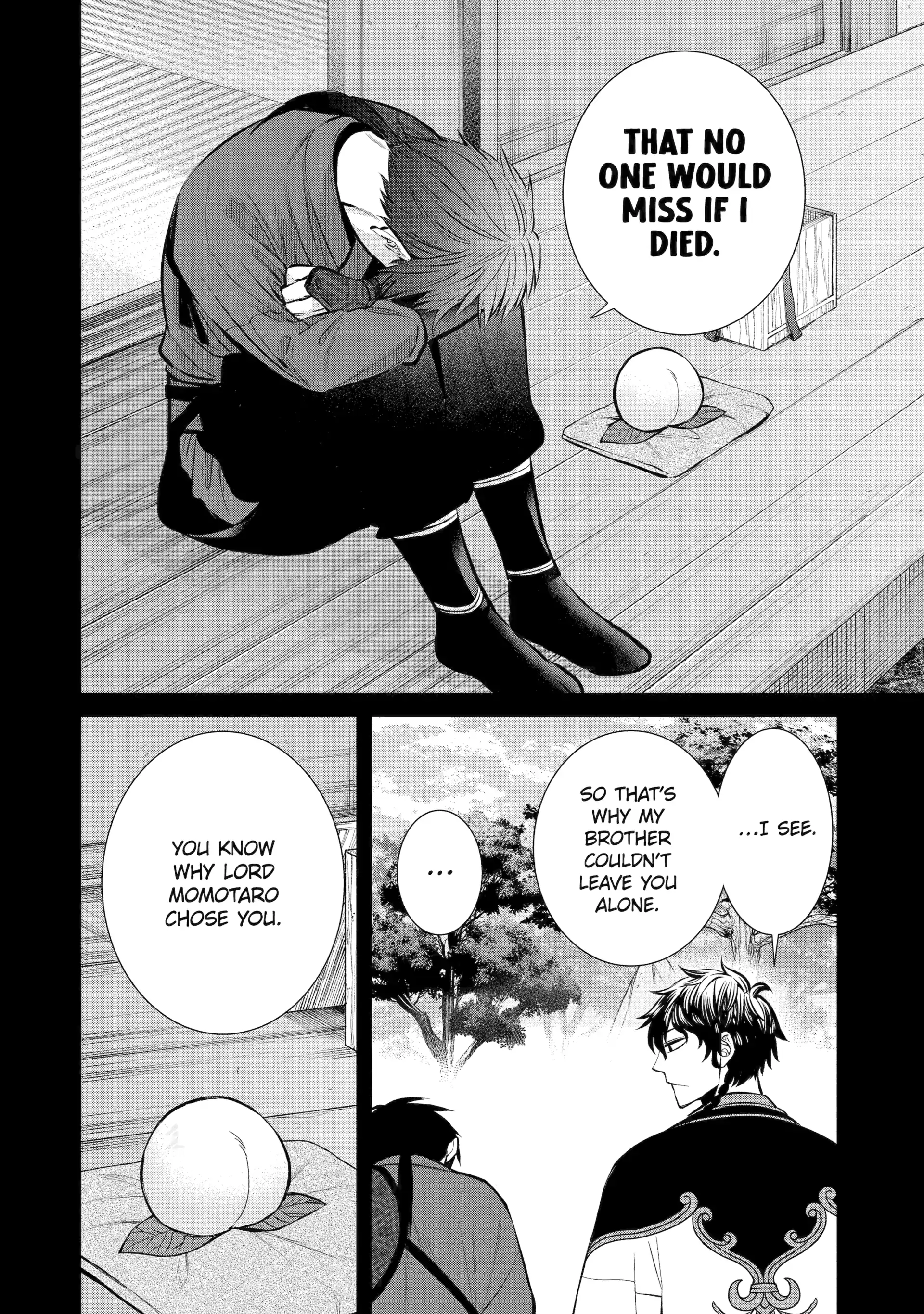 Shihyakushiki - Manga Chapter 7 - page 20