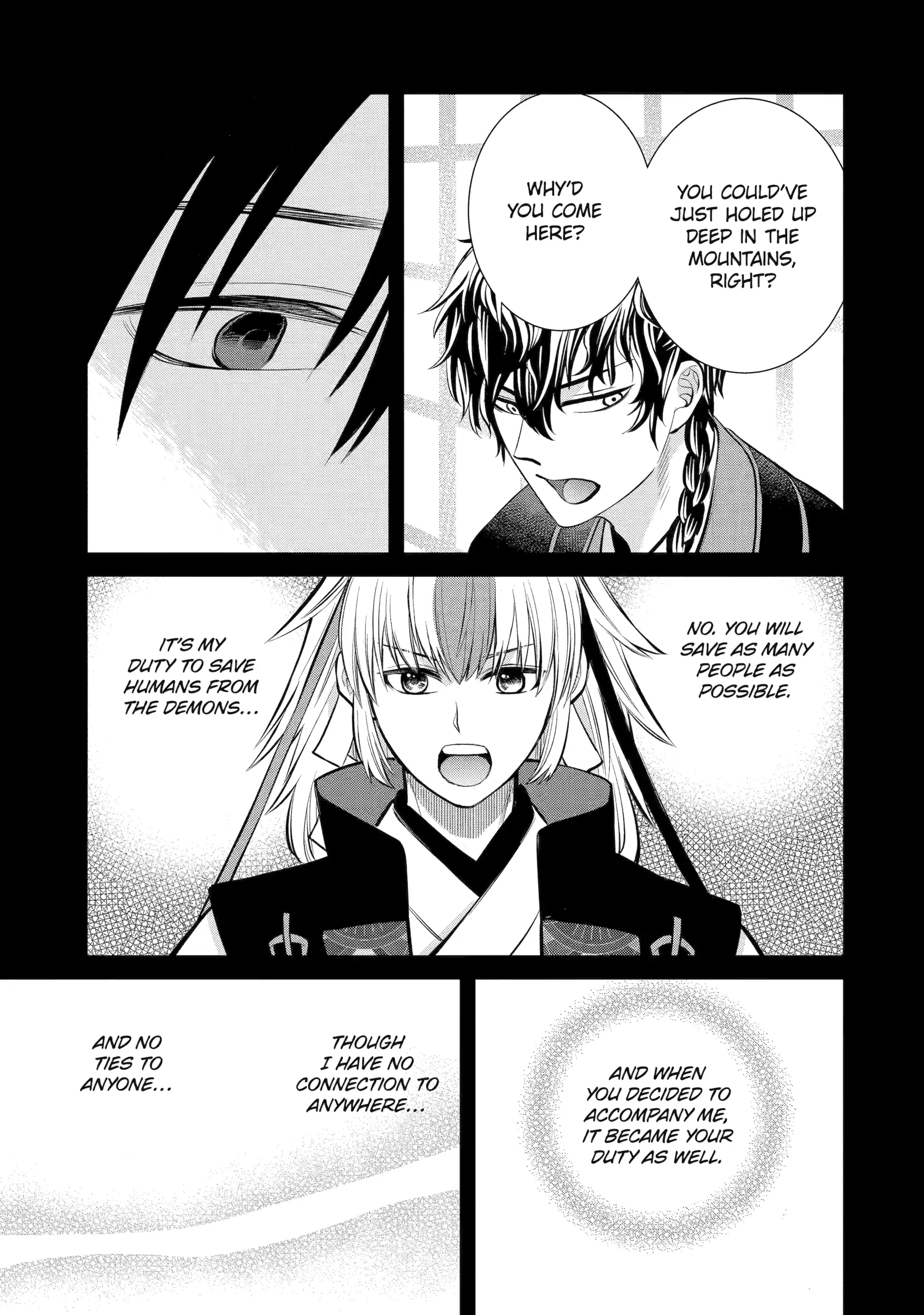 Shihyakushiki - Manga Chapter 7 - page 21