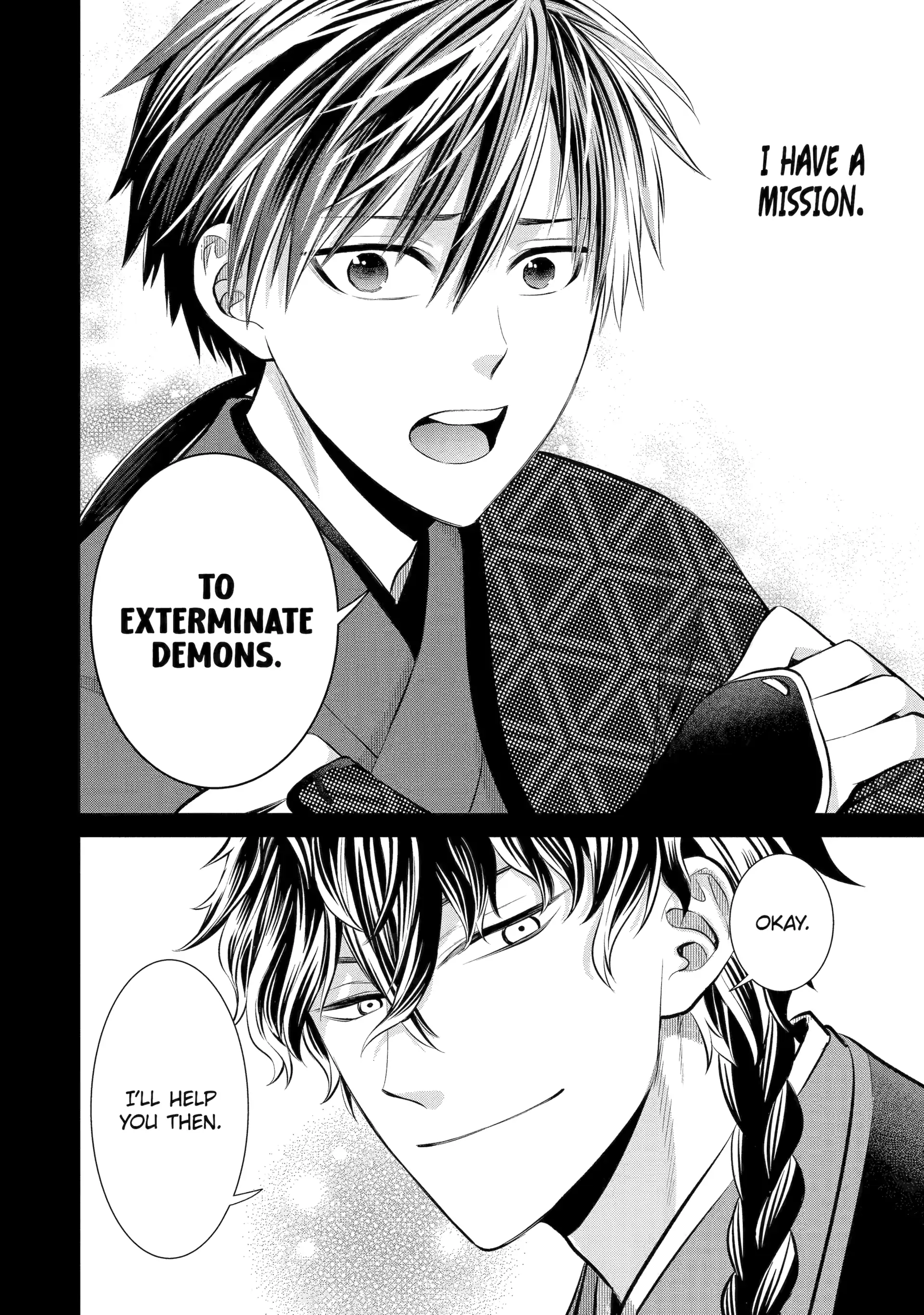 Shihyakushiki - Manga Chapter 7 - page 22