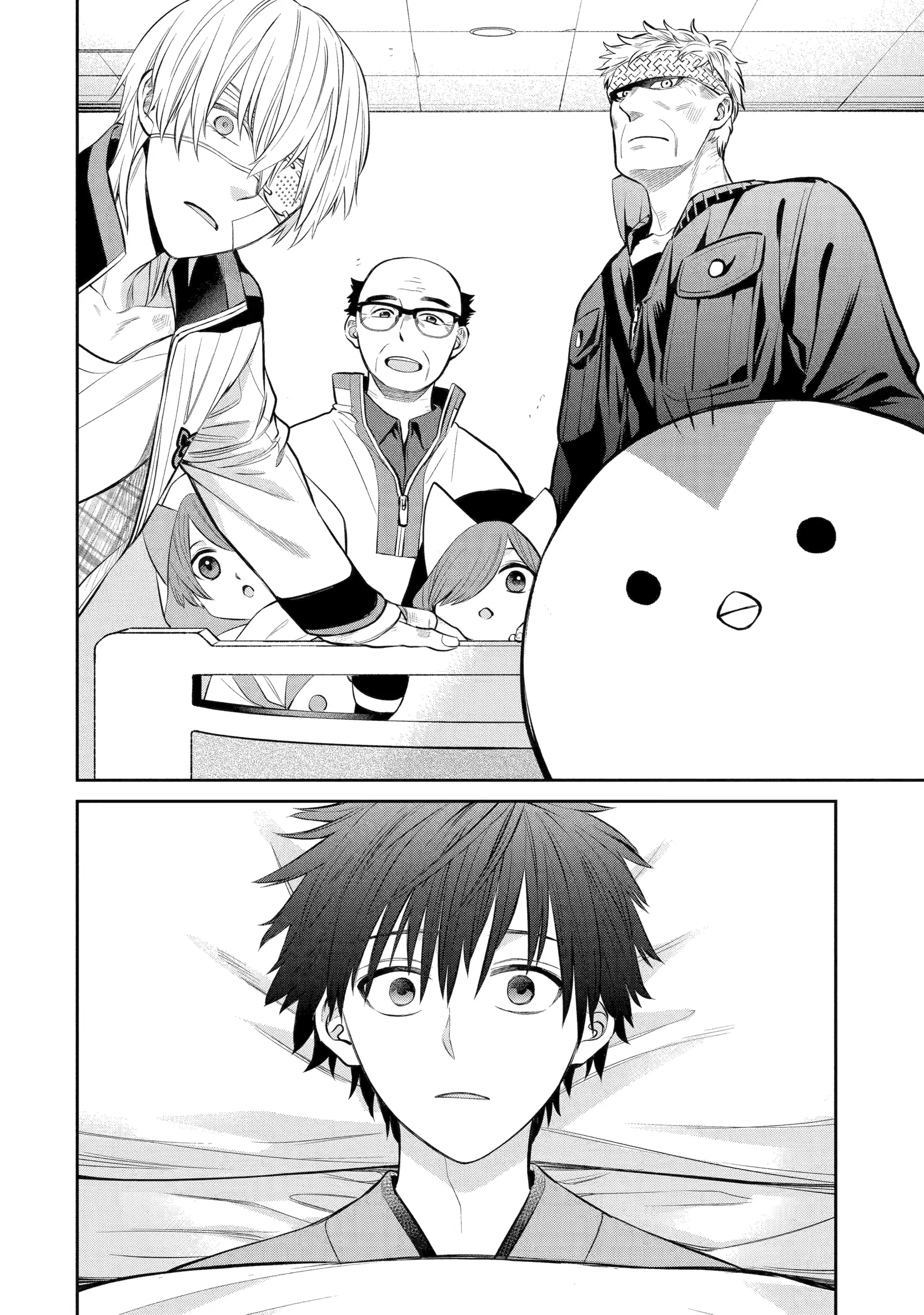 Shihyakushiki - Manga Chapter 7 - page 24