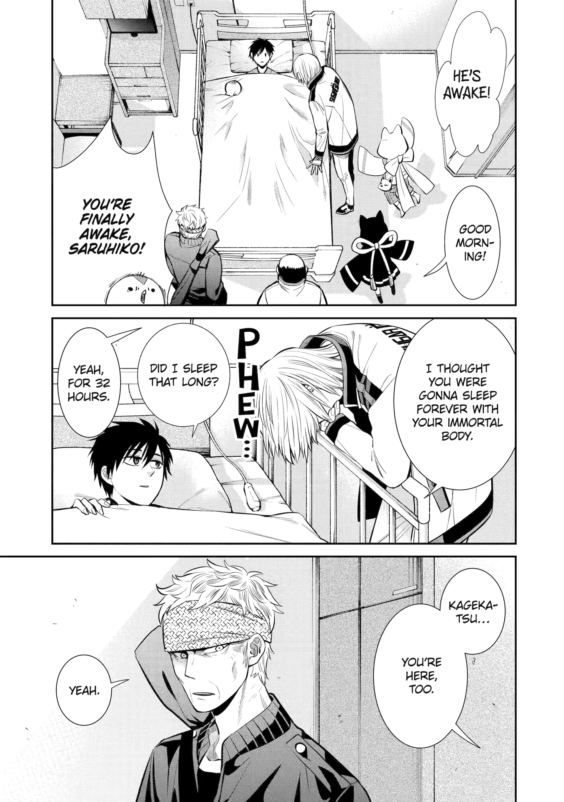 Shihyakushiki - Manga Chapter 7 - page 25