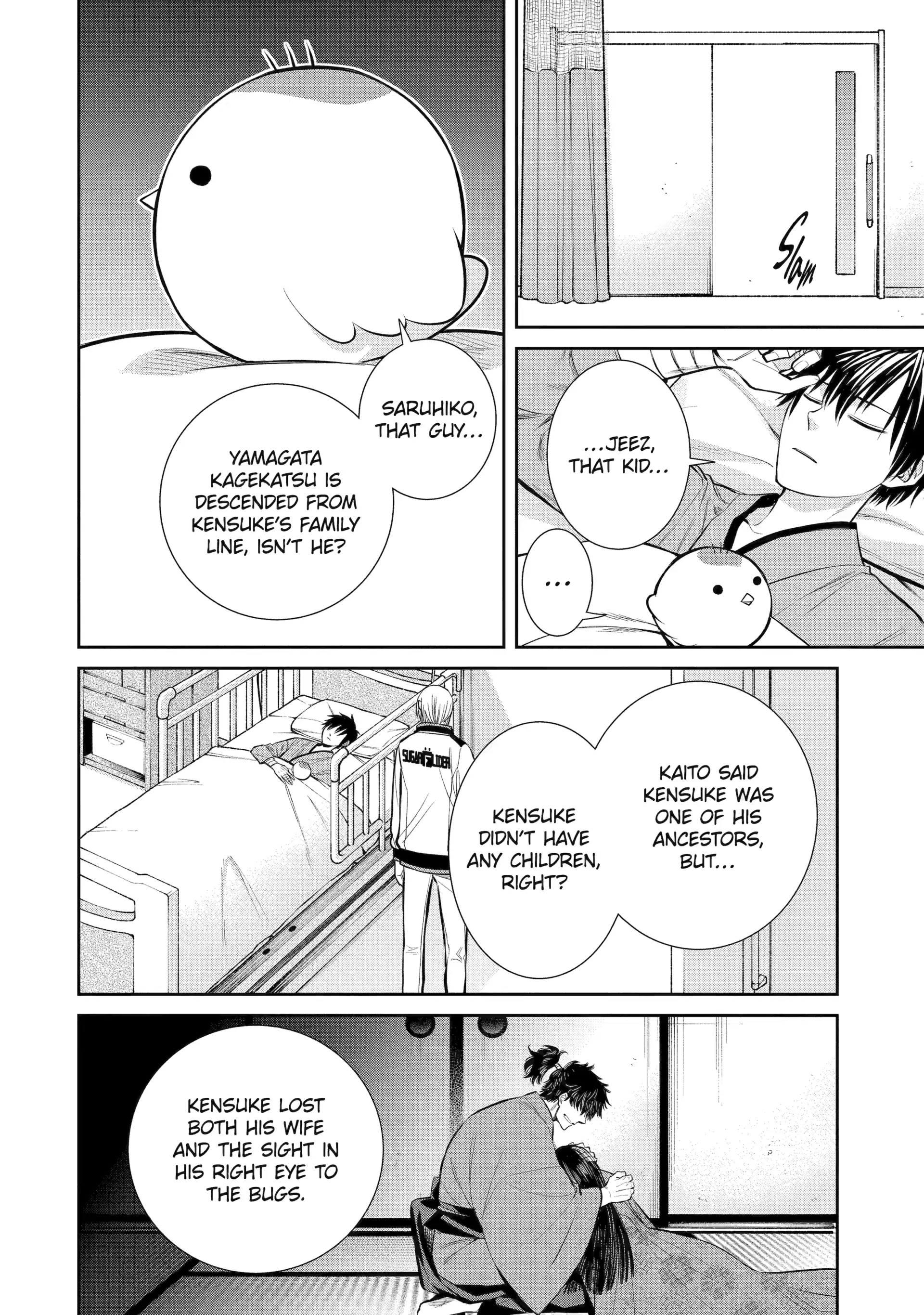 Shihyakushiki - Manga Chapter 7 - page 28