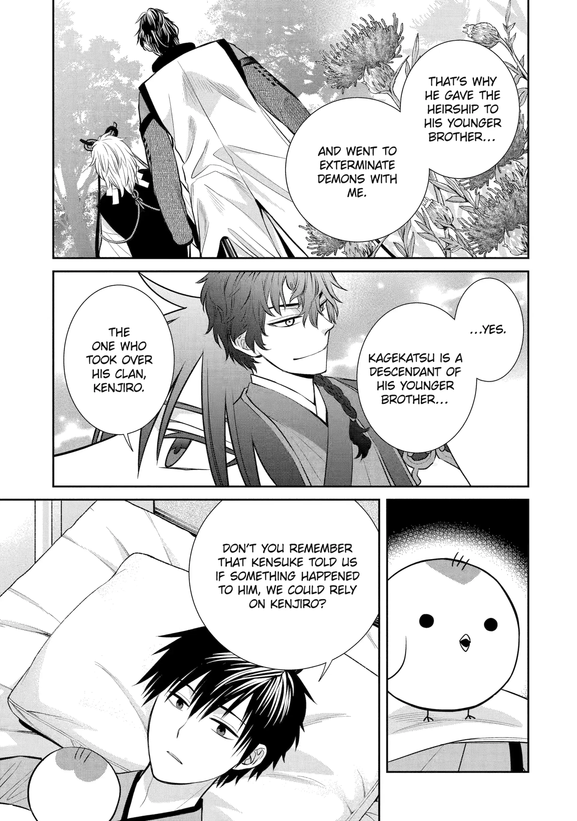 Shihyakushiki - Manga Chapter 7 - page 29