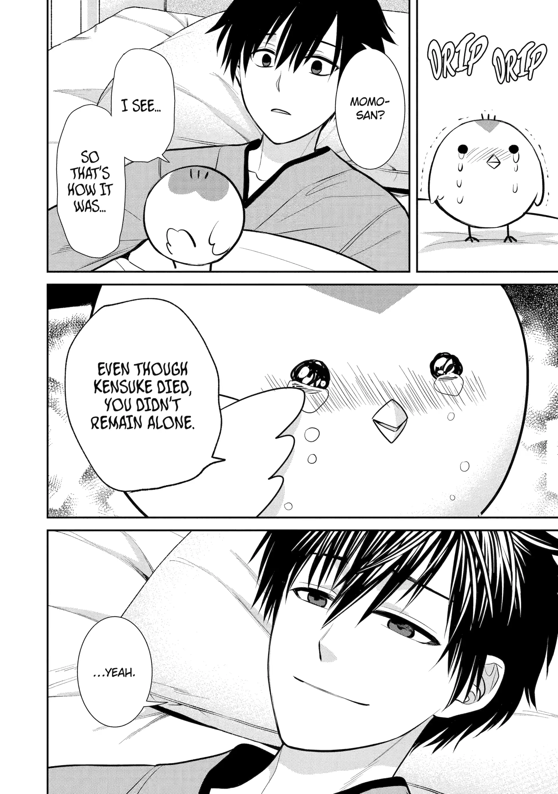 Shihyakushiki - Manga Chapter 7 - page 30