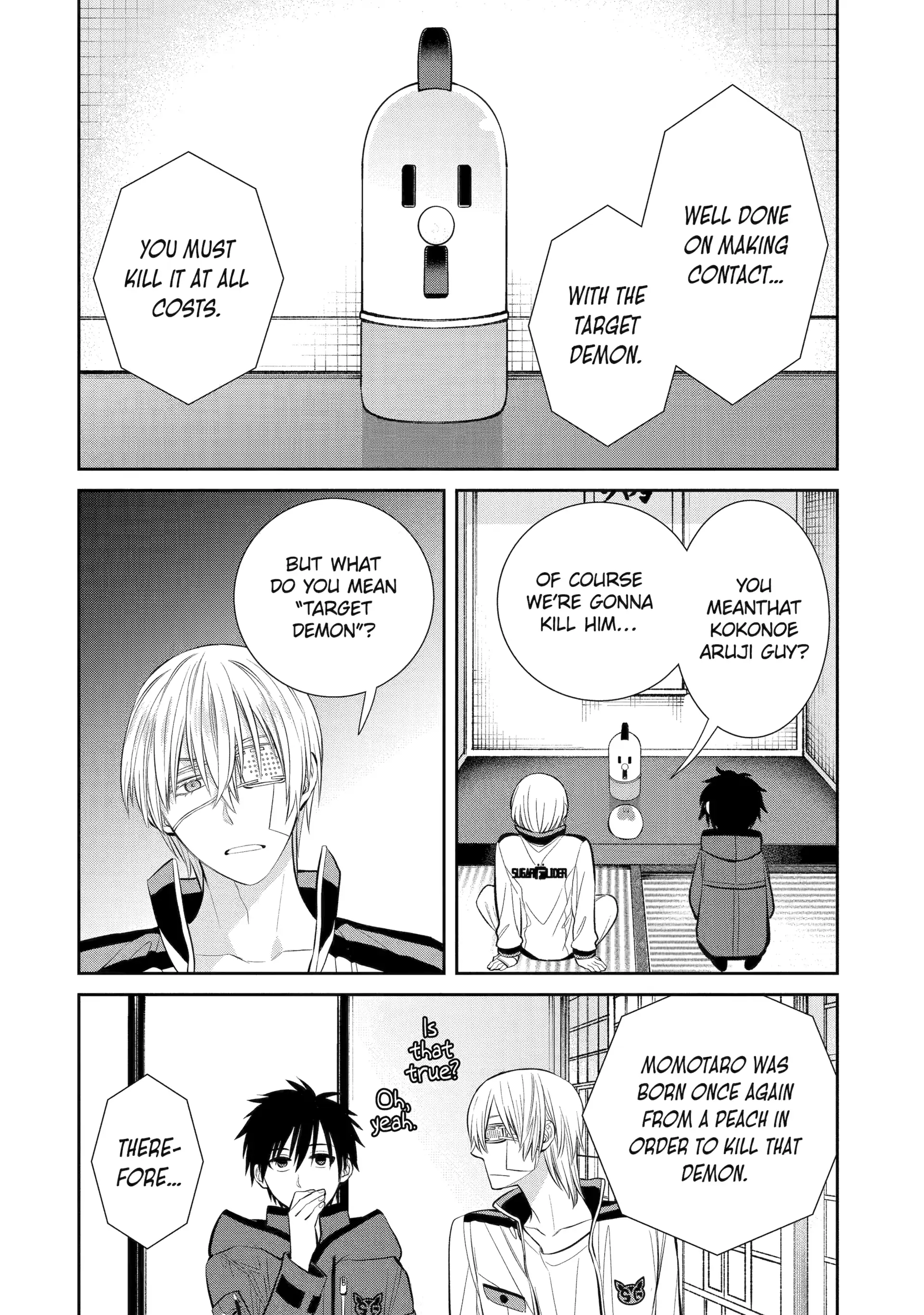 Shihyakushiki - Manga Chapter 7 - page 34