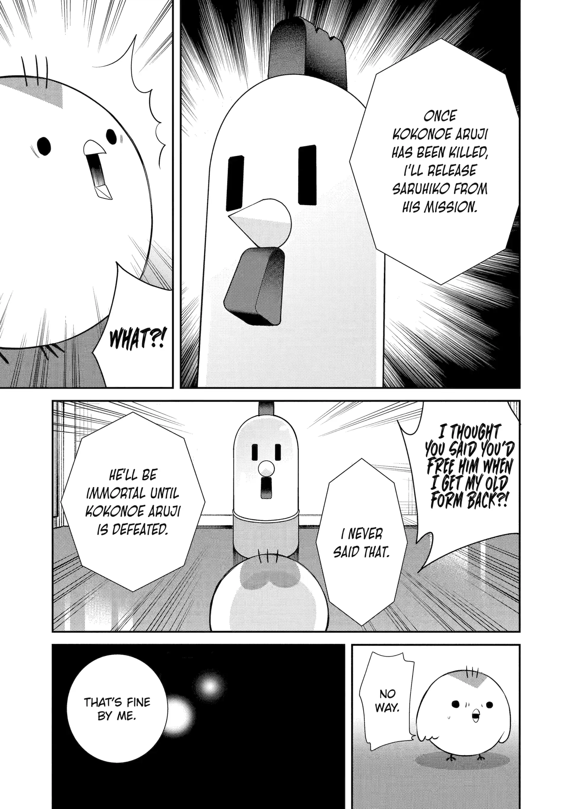 Shihyakushiki - Manga Chapter 7 - page 35