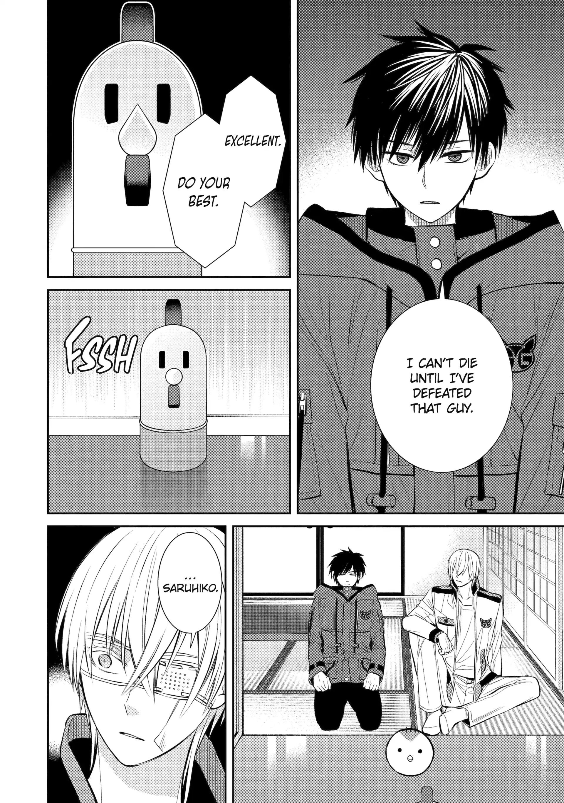 Shihyakushiki - Manga Chapter 7 - page 36