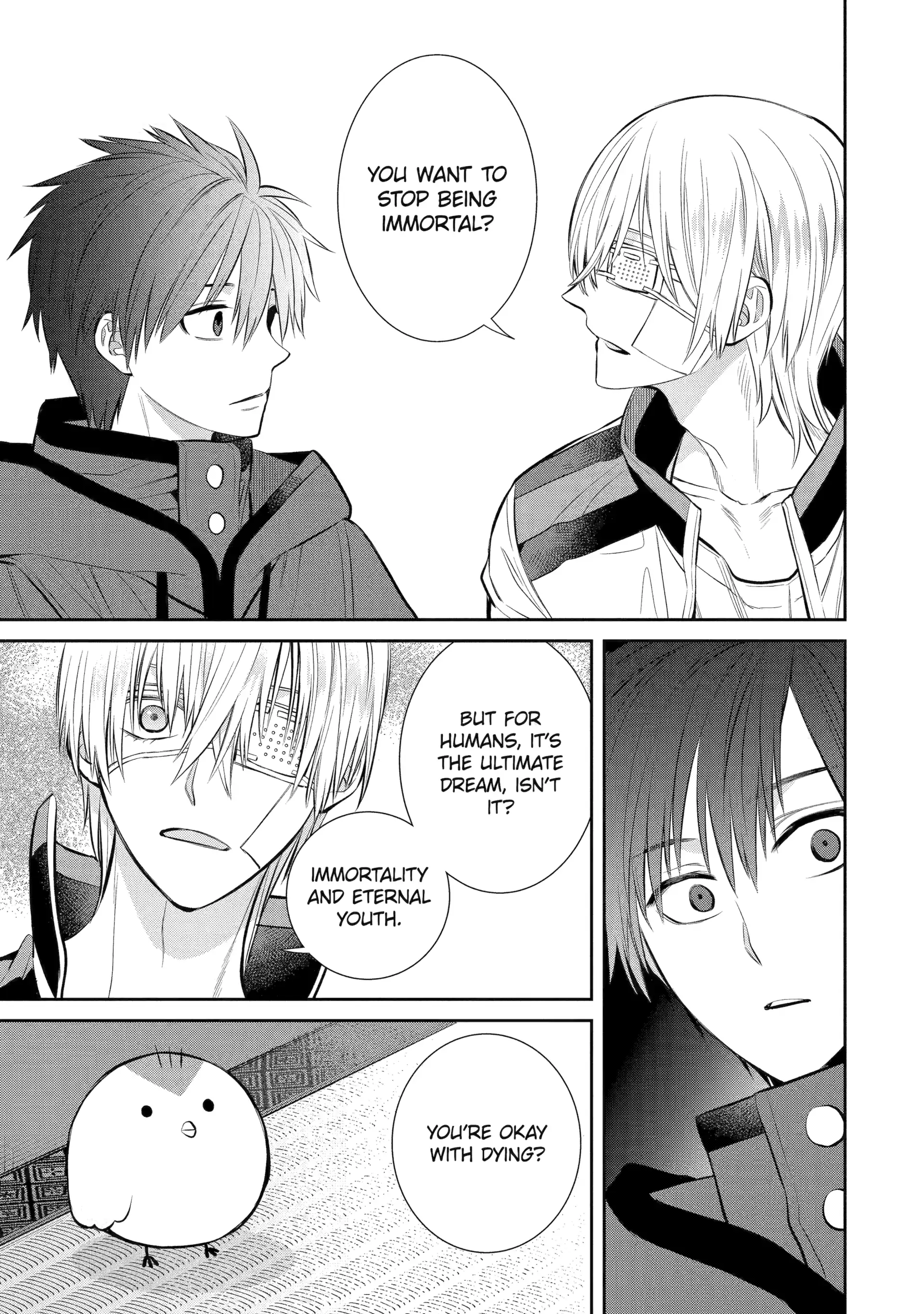 Shihyakushiki - Manga Chapter 7 - page 37