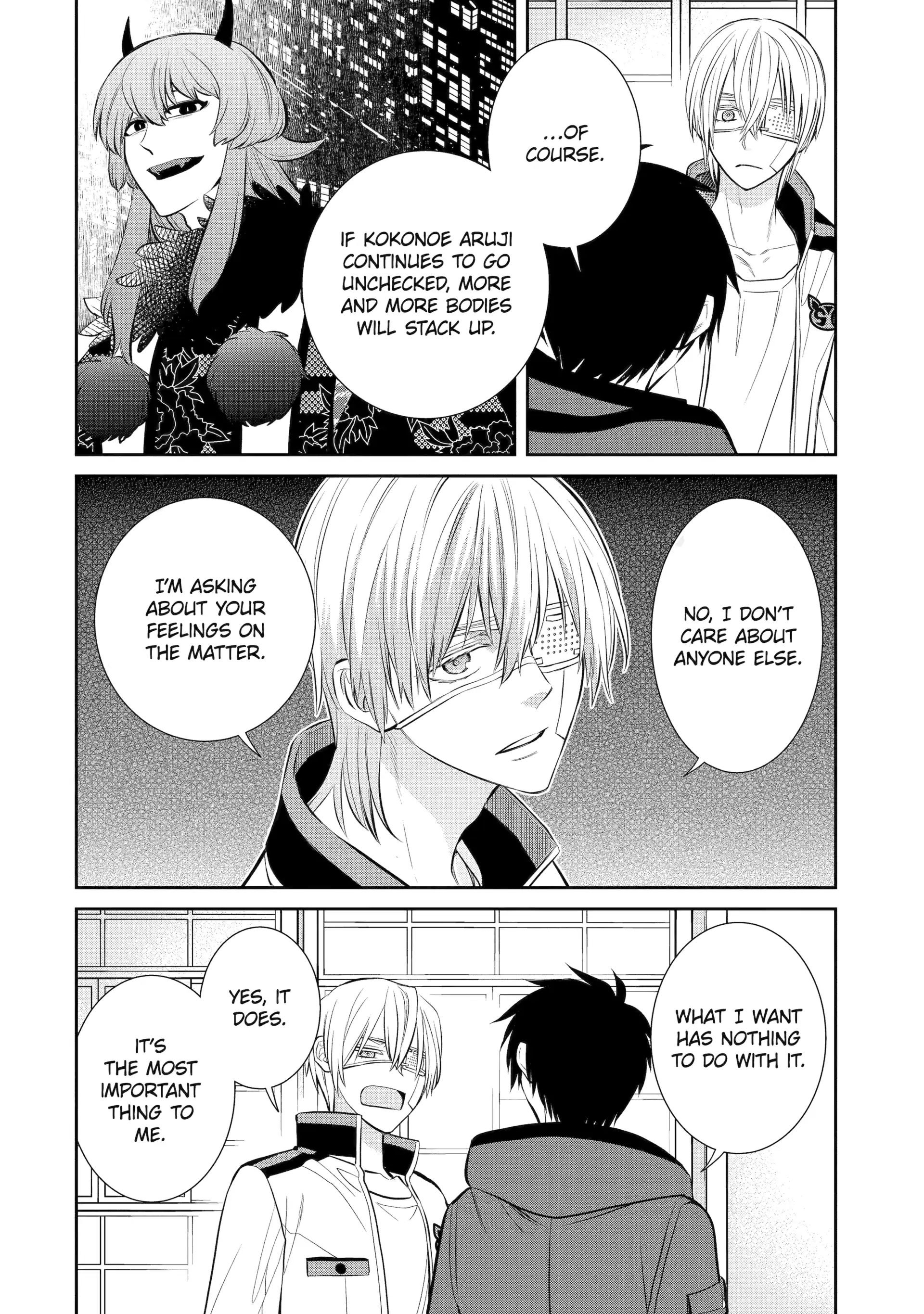 Shihyakushiki - Manga Chapter 7 - page 38