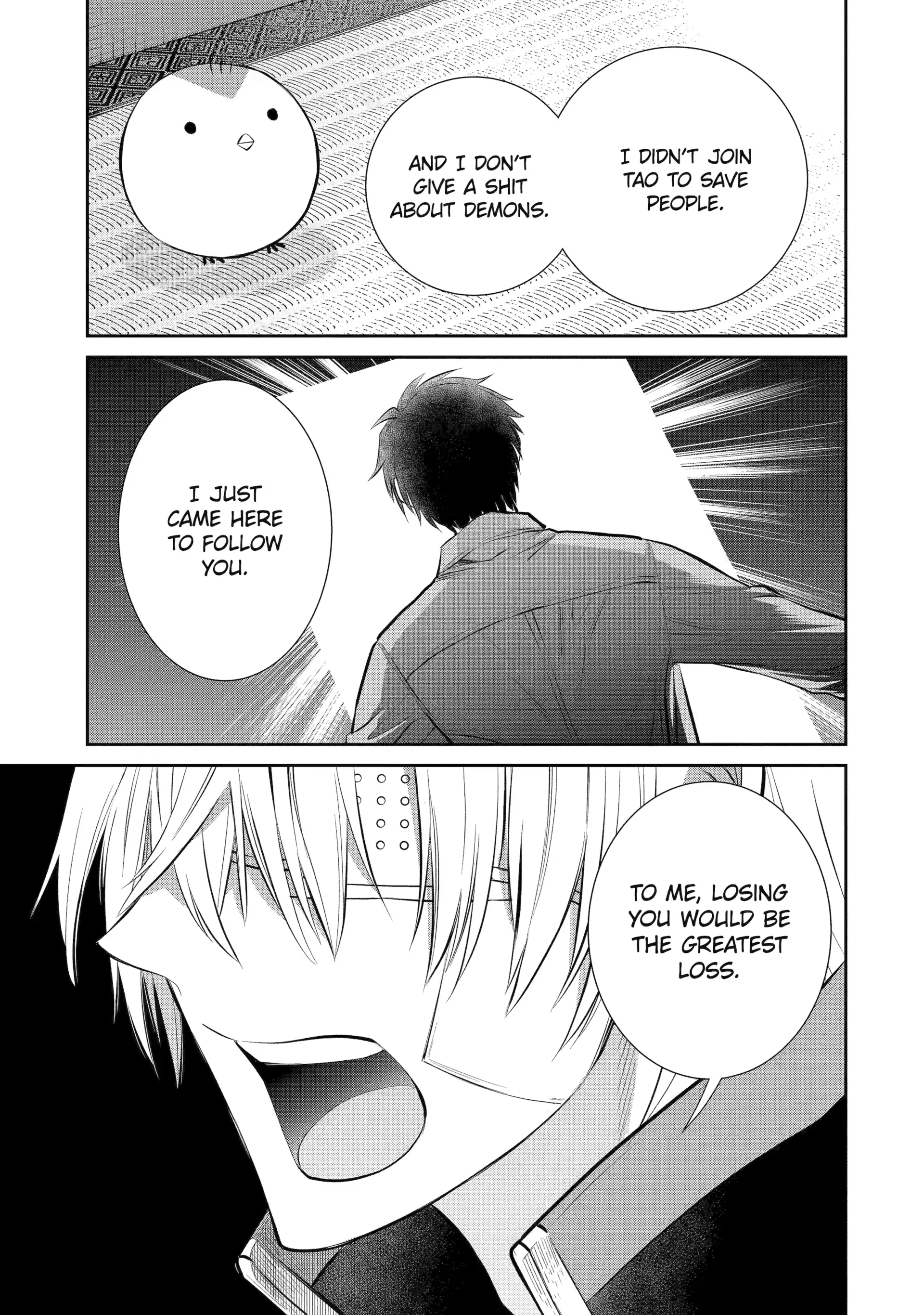 Shihyakushiki - Manga Chapter 7 - page 39