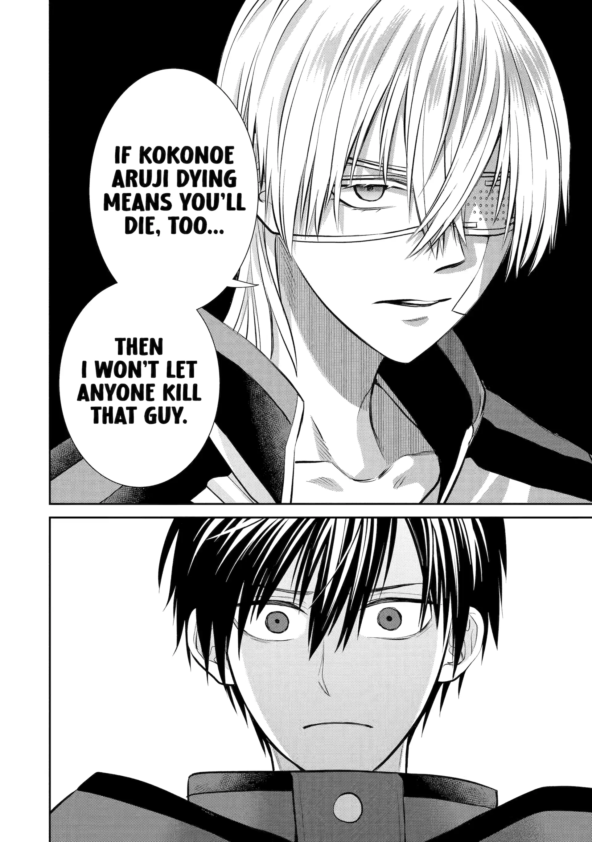 Shihyakushiki - Manga Chapter 7 - page 40