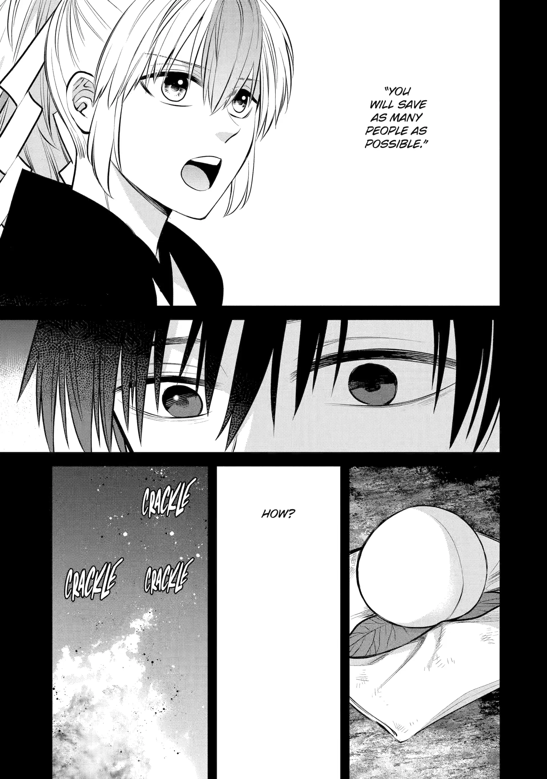 Shihyakushiki - Manga Chapter 7 - page 5