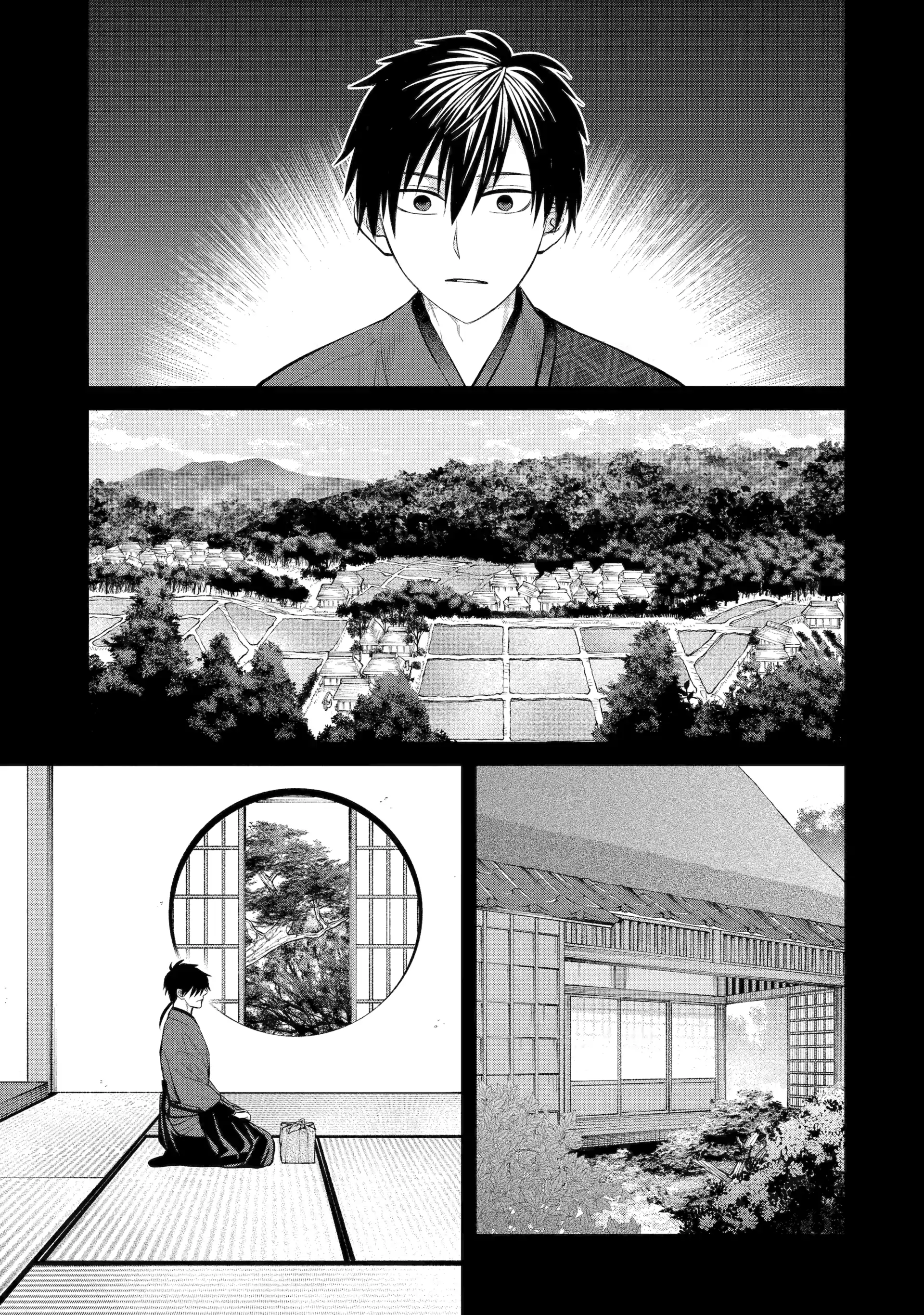 Shihyakushiki - Manga Chapter 7 - page 9