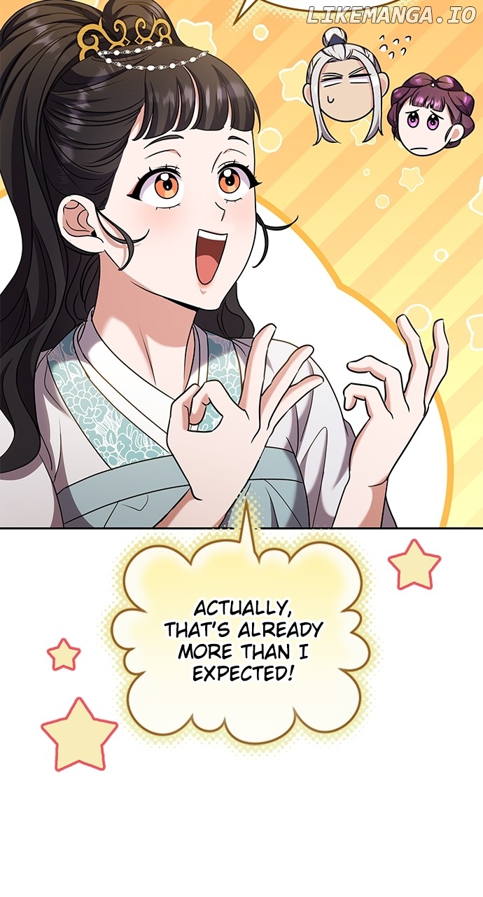 A Master, Who Woke up as a Concubine Chapter 70 - page 73