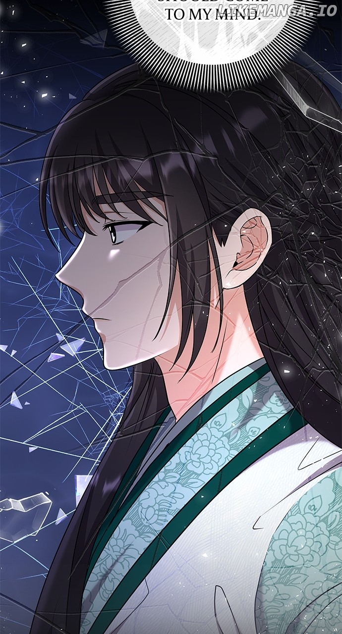A Master, Who Woke up as a Concubine Chapter 71 - page 32