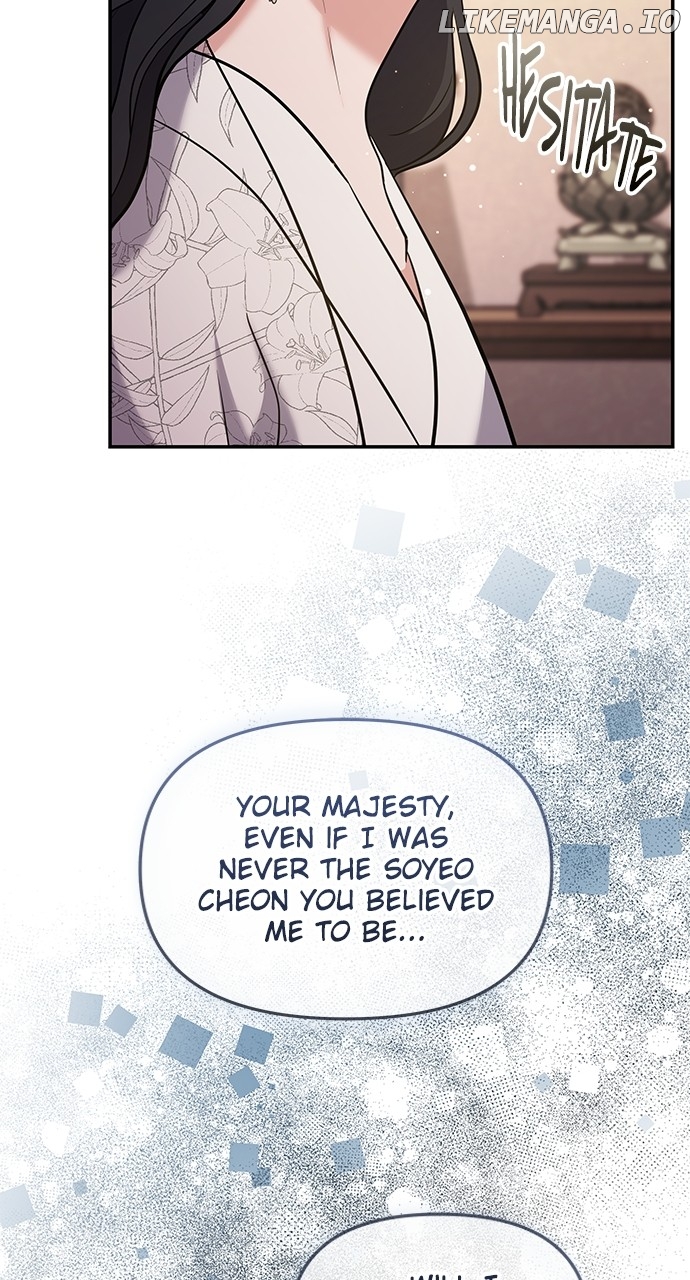 A Master, Who Woke up as a Concubine Chapter 72 - page 24