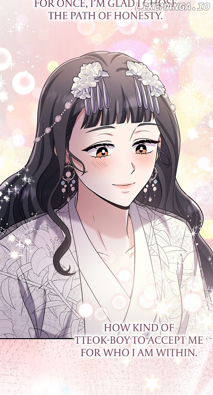 A Master, Who Woke up as a Concubine Chapter 72 - page 32