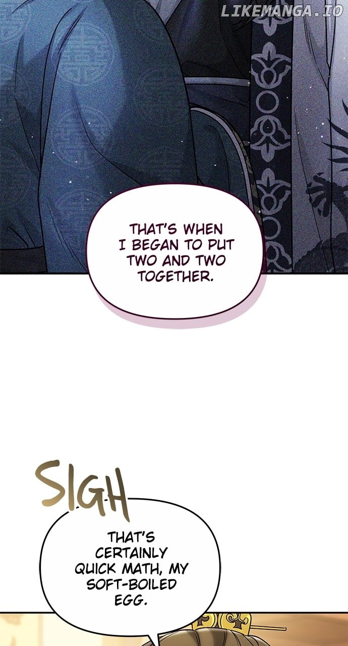 A Master, Who Woke up as a Concubine Chapter 72 - page 44