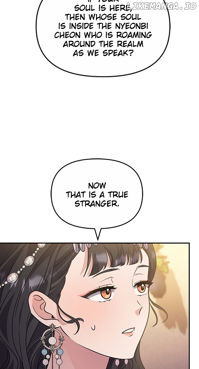 A Master, Who Woke up as a Concubine Chapter 72 - page 62