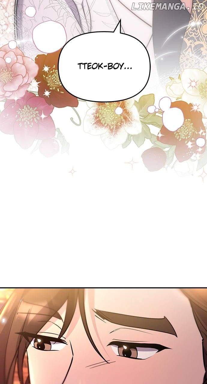 A Master, Who Woke up as a Concubine Chapter 72 - page 80