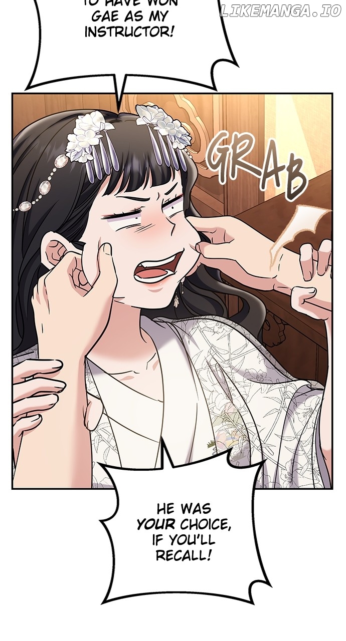 A Master, Who Woke up as a Concubine Chapter 73 - page 5