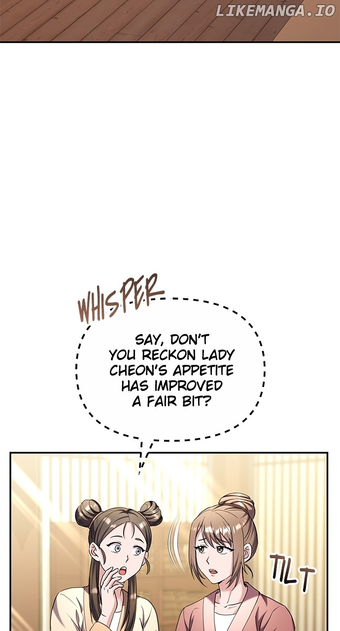 A Master, Who Woke up as a Concubine Chapter 73 - page 24