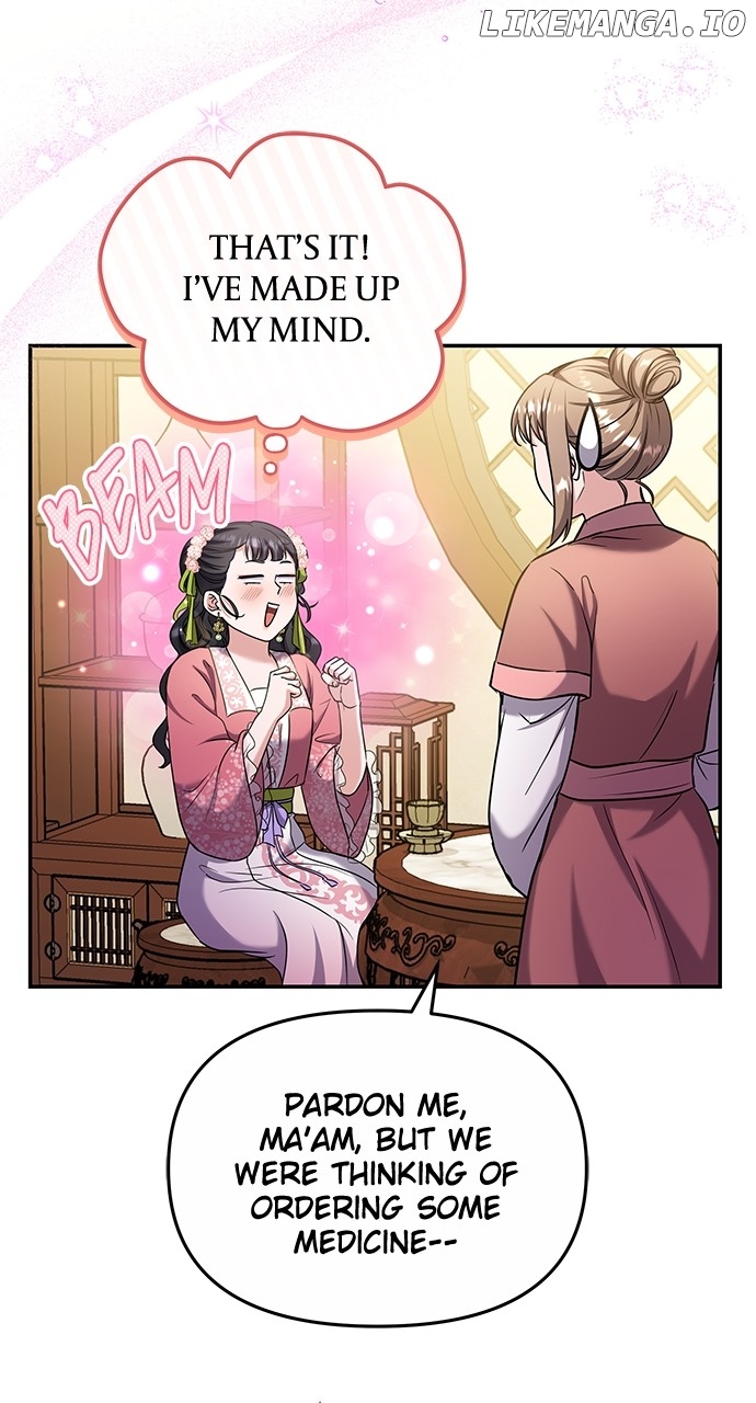A Master, Who Woke up as a Concubine Chapter 73 - page 32